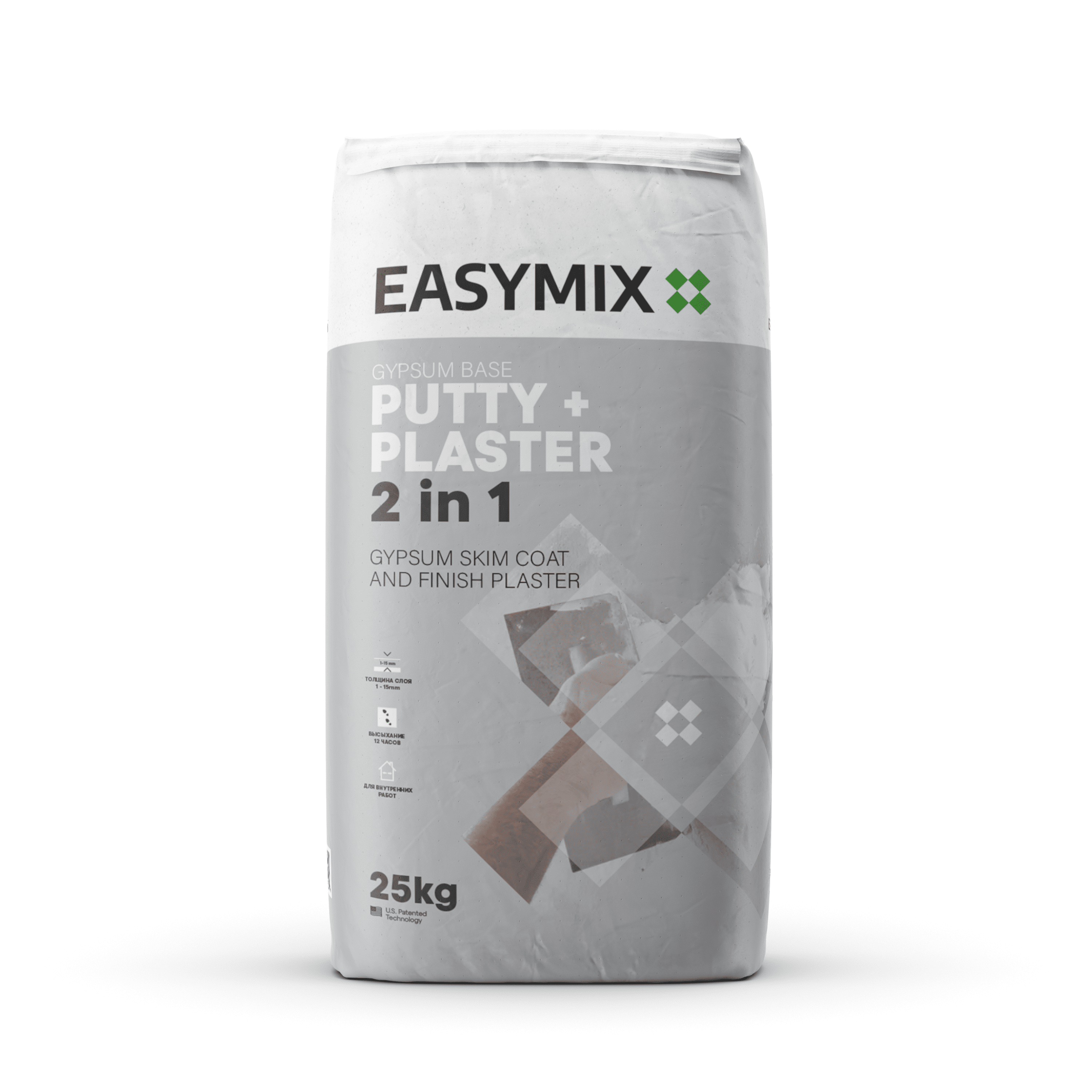 Putty+Plaster 2in1