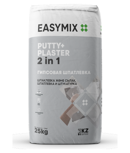 Putty+Plaster 2in1