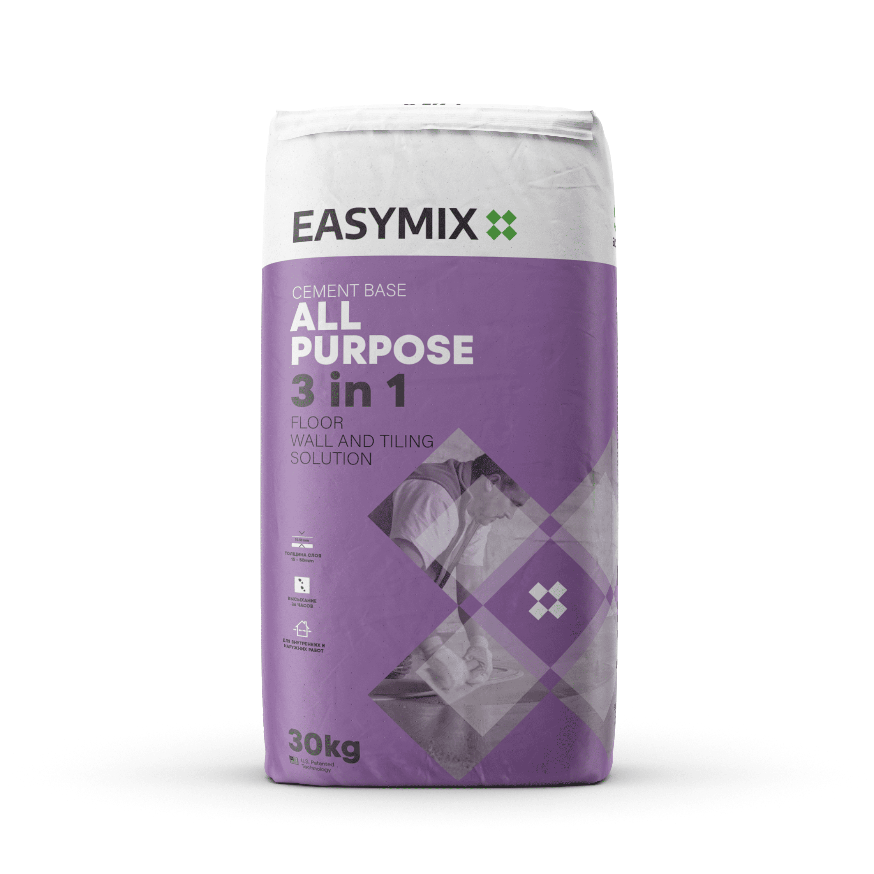 All Purpose
