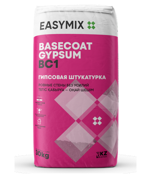 BaseCoat BC1
