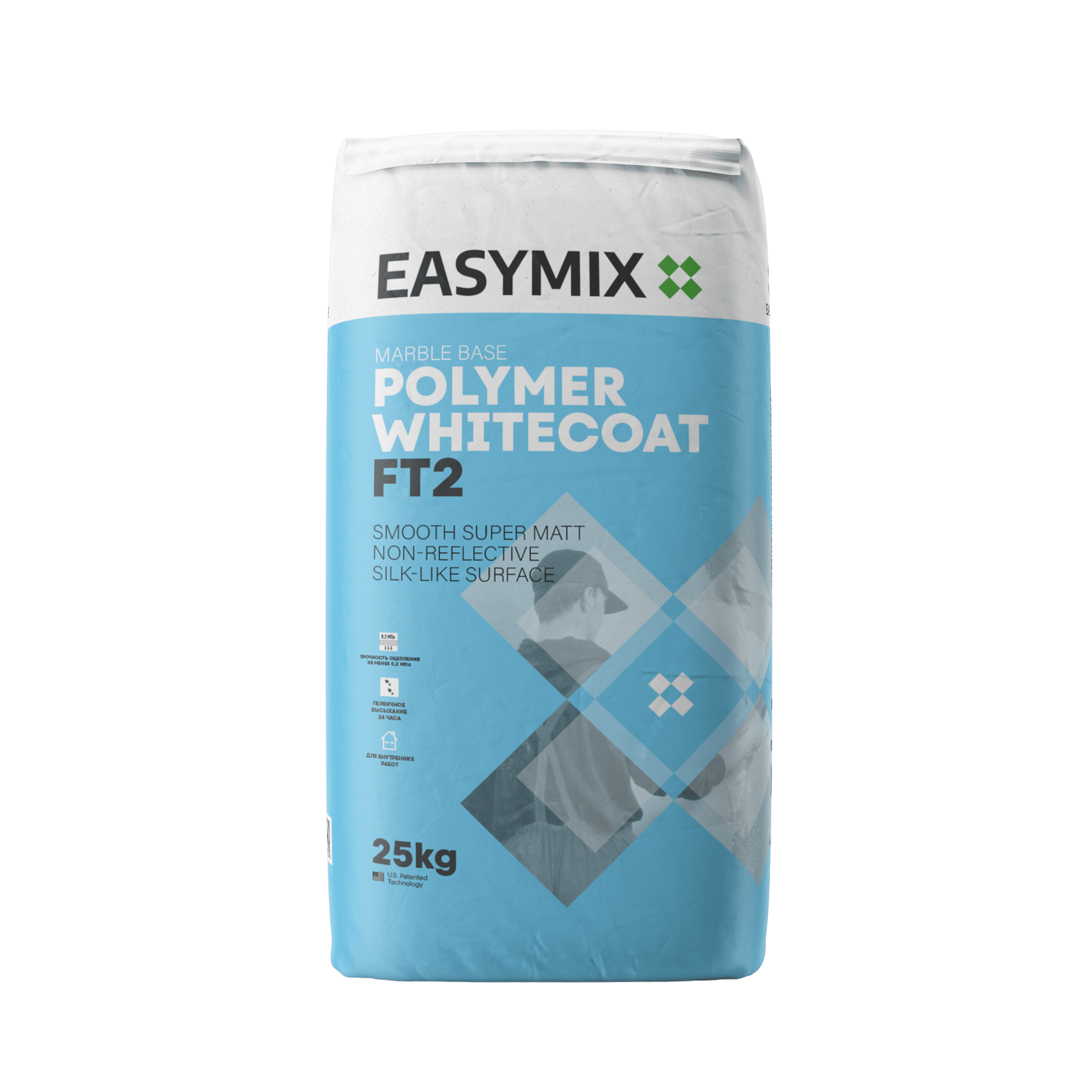 FT2 PolymerWhiteCoat