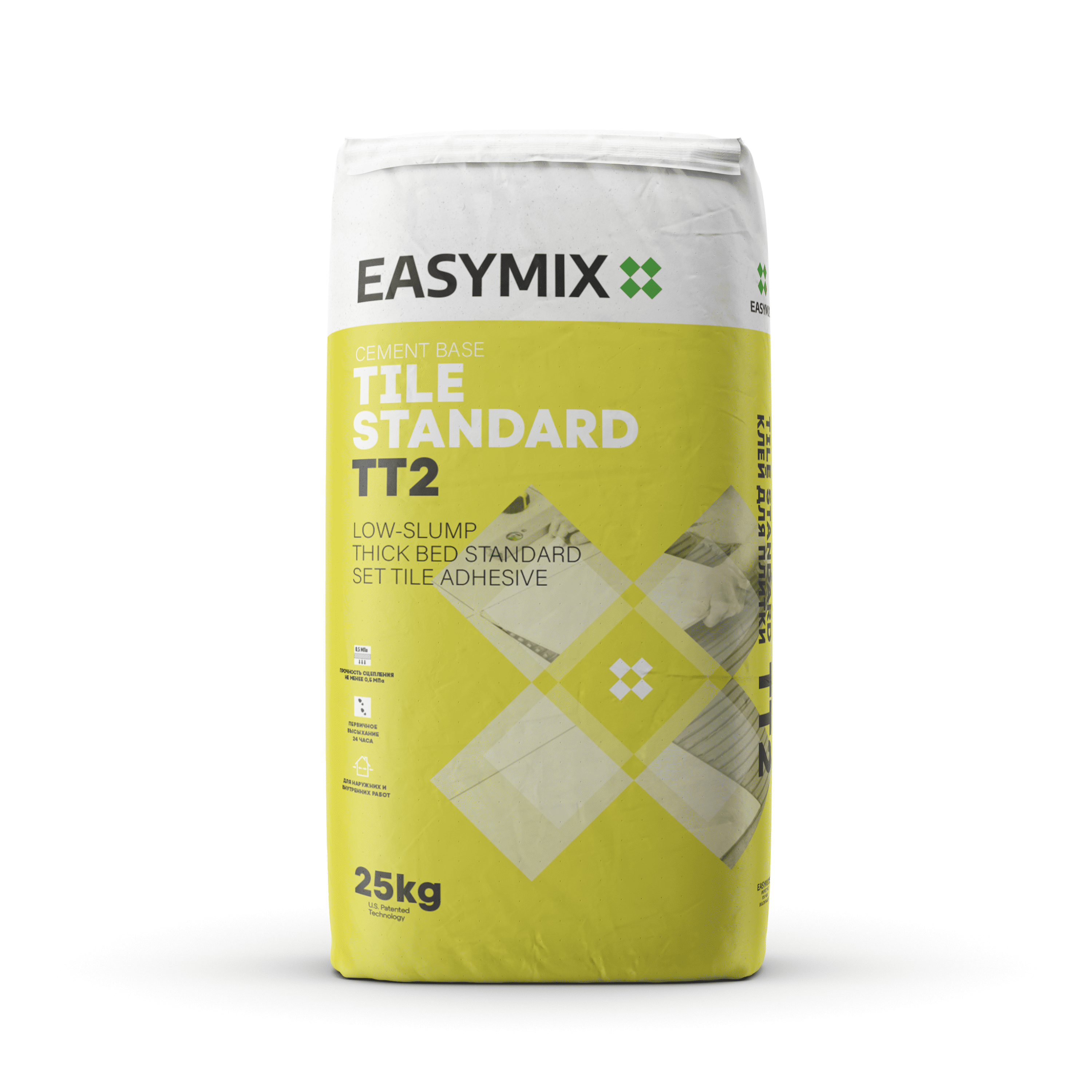 TileStandard TT2