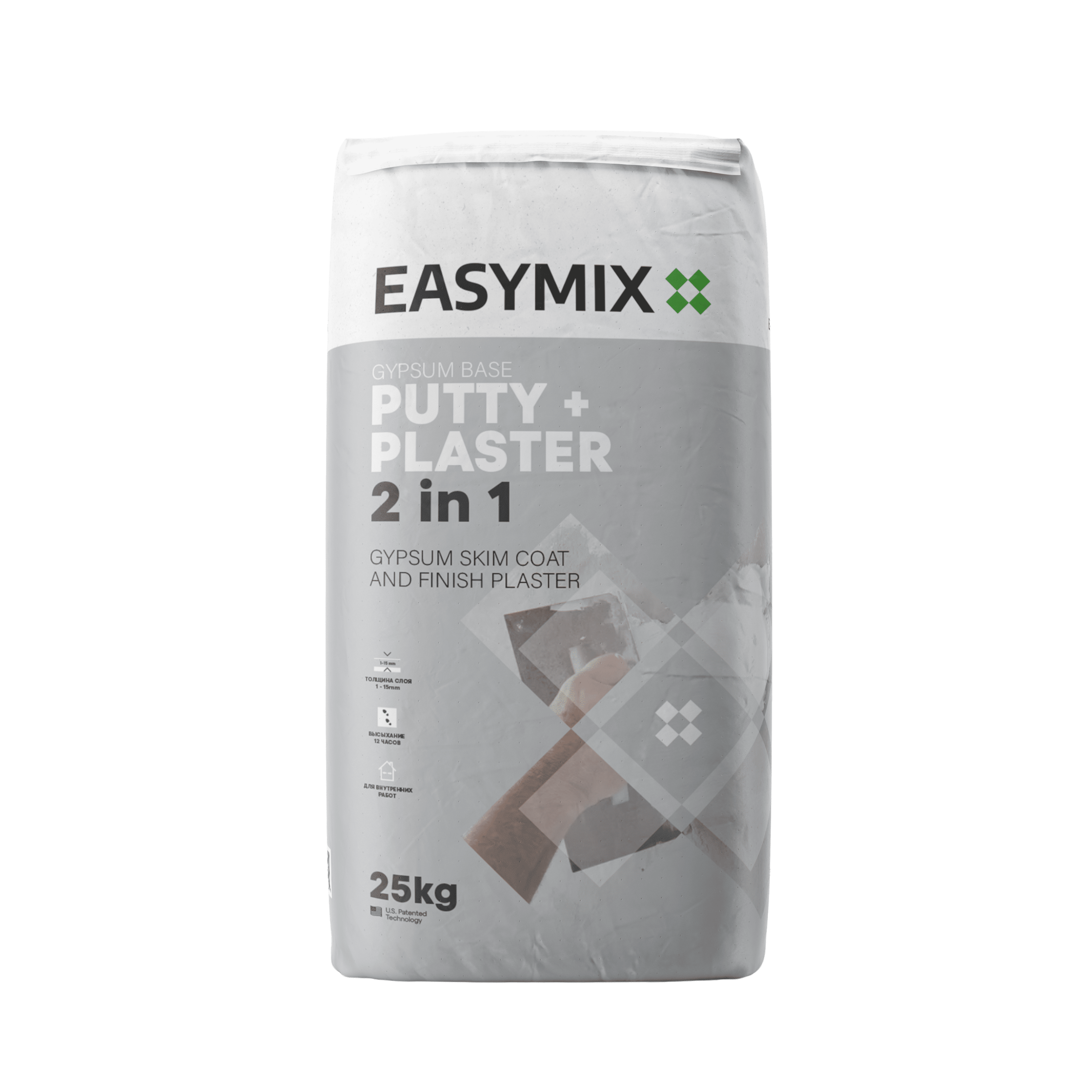Putty + Plaster 2in1