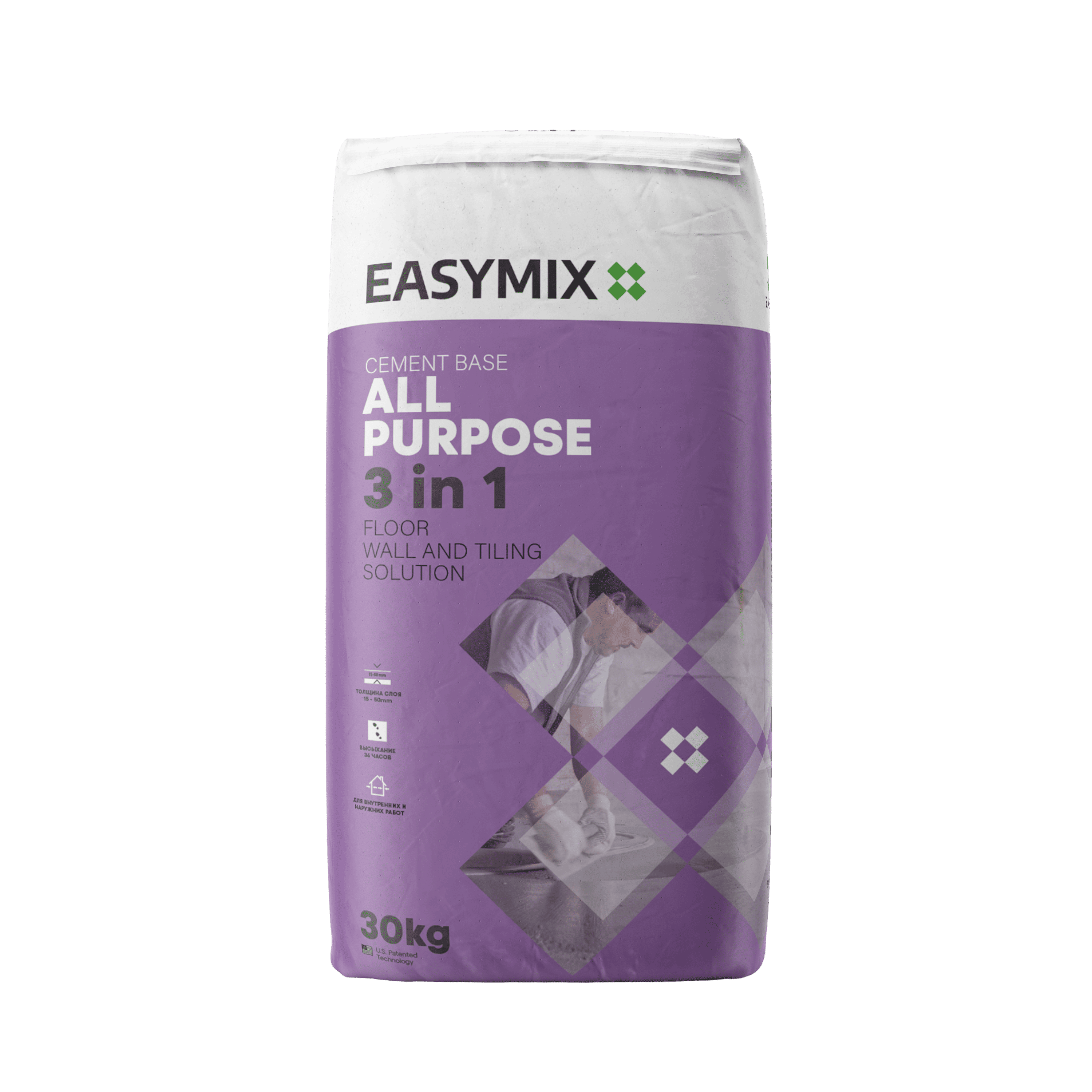 All Purpose